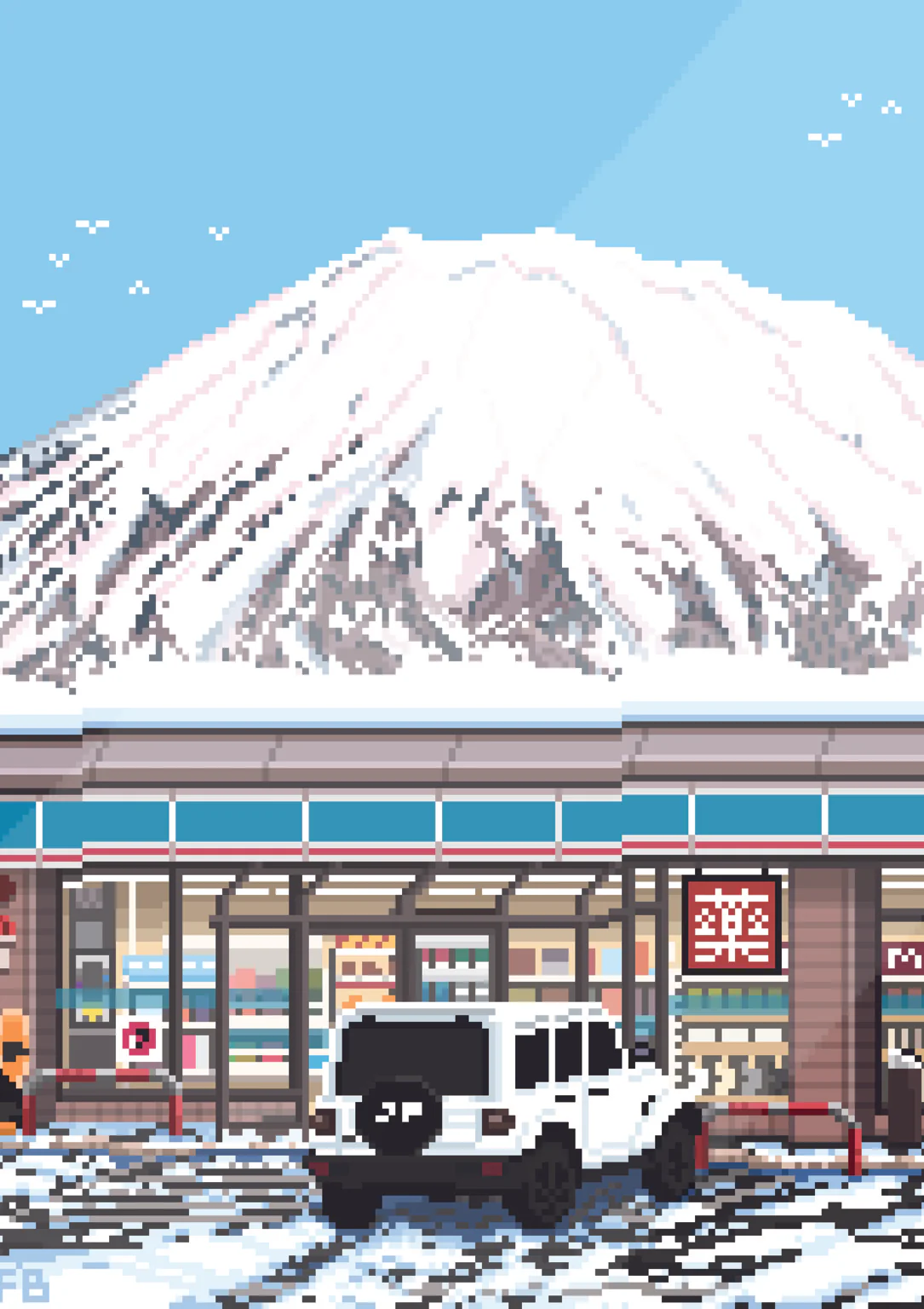 Best Selling Products